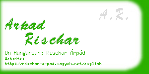 arpad rischar business card